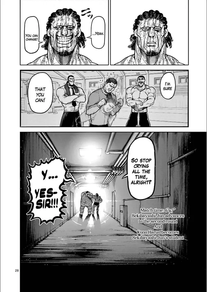 Kengan Ashura Chapter 80 image 27_optimized